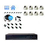 Полный комплект видеонаблюдения на 8 купольных камеры 2mpx (Эконом)